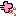 ぷっ