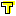 ｔ