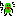 ん