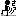 あ