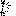 ｈ
