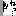う