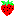 苺