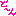 ど～ん