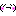 顔文字