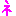 ネ