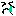 泣く