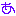 あ