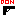 銃