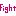 ファイト