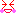 あは