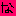 な
