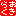 okiraku