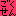 ごくせん