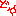 どや