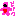 ピンク？？