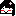 可愛いの子