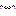 でん