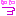 きもぃ