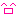アハその２
