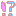 ！？