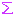 Σ