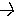 やー