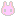 うさぎさん*