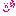 怒り←、