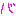 場