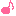 おんぷ