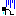 しくしく