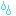 涙
