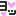 よっ