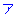 あ