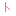 と