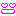 らぶ