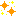 キラ