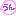うん