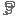 困る