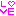ＬＯＶＥ
