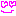 ラブラブ