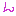 ん