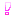 ！