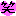 わら