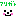 アリガト