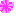 さくら