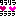たらりららららら