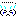 泣