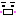 顔文字